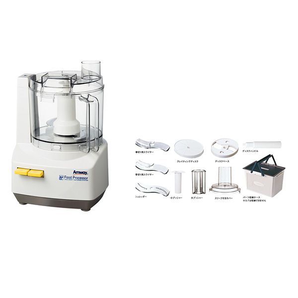 フードプロセッサー 04年製 アムウェイ E-3288-J 箱無し アムウェイ