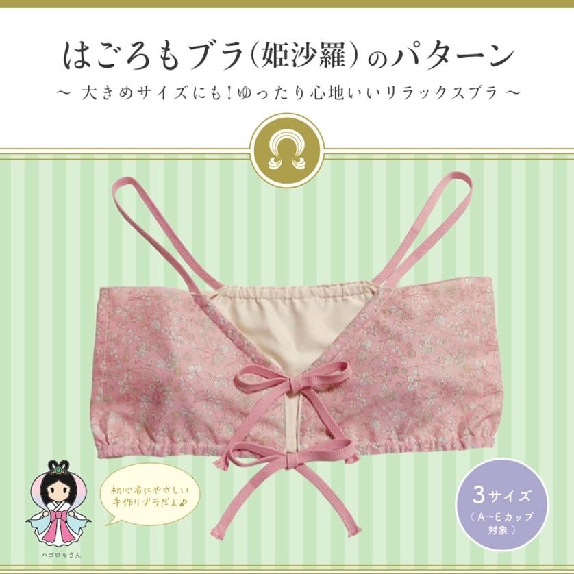 のサムネイル