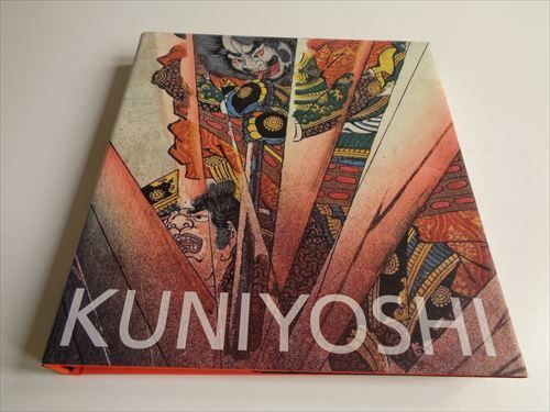 Kuniyoshi　歌川国芳　ミラーコレクション 歌川国芳展(Kuniyoshi From the Arthur R. Miller Collection