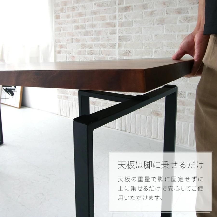 レジンテーブル 一枚板 幅180cm リバーテーブル レジン 海 波 ハギ 一