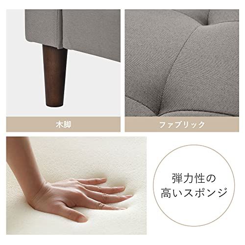 コンパクト 幅150