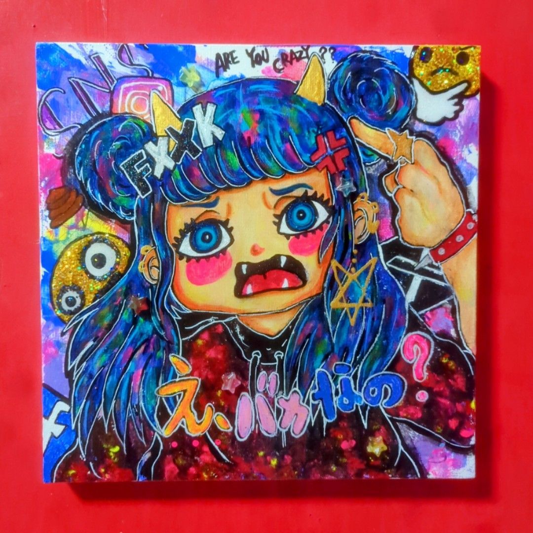 逆輸入 S2号/2025】I'm sick of it-もううんざり-【現代アート】 絵画