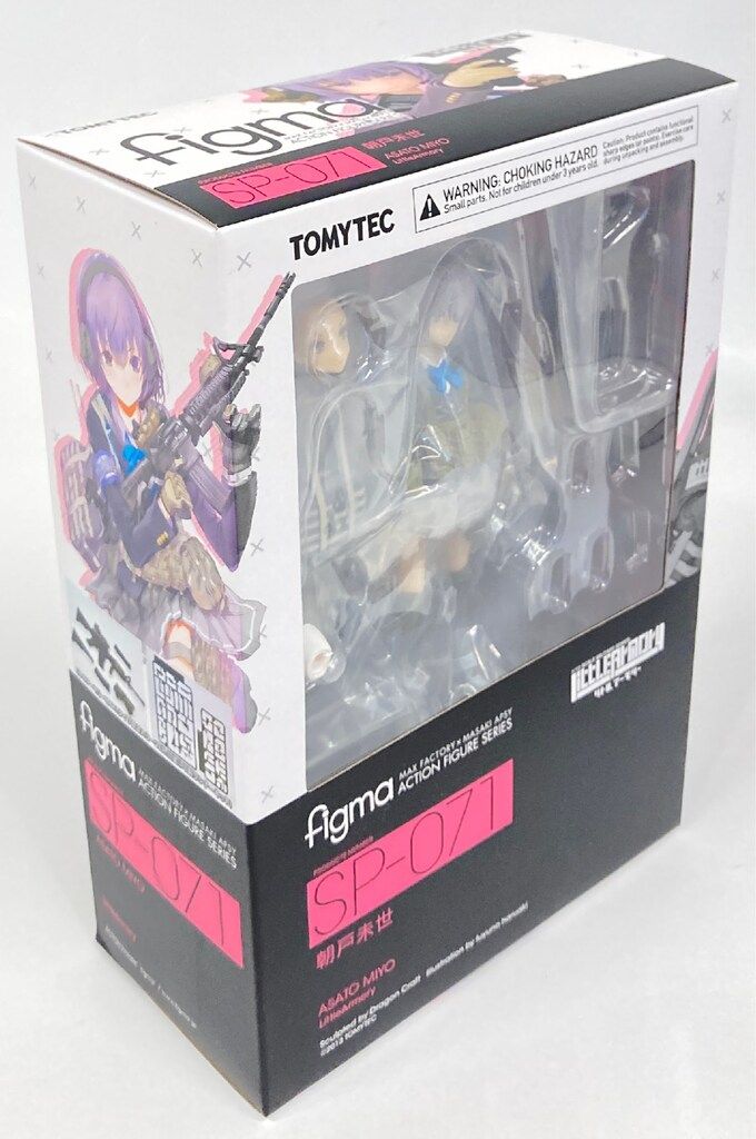 TOMYTEC figma リトルアーモリー 朝戸未世 SP-071 - メルカリ