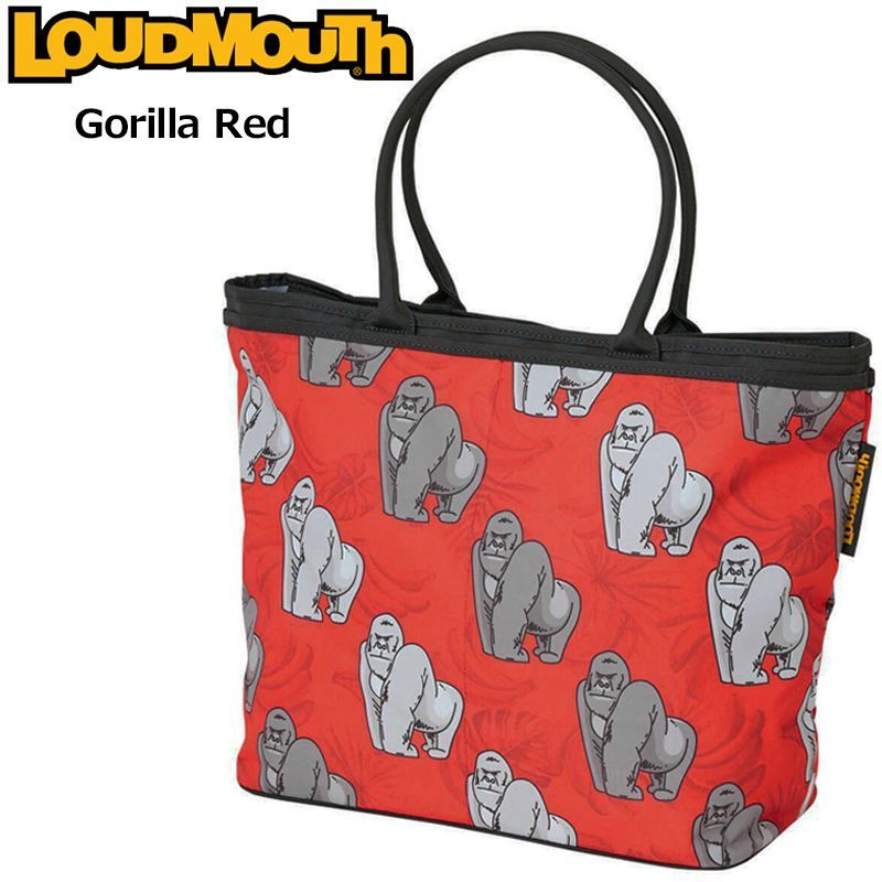 ラウドマウス ビッグトートバッグ Gorilla Red ゴリラレッド LM-TB0007 772984(295) 新品【Loudmouth正規販売店】