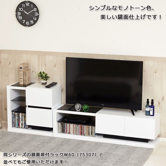♪鏡面タイプ テレビボード ［幅120cm］ テレビ台（一生紀