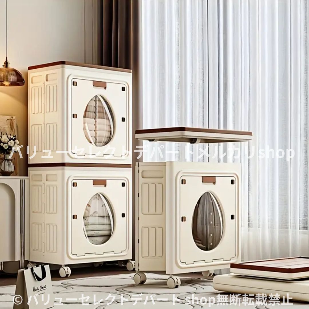 オフィス スナック