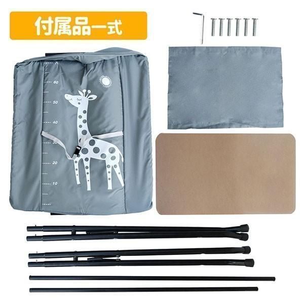 おむつ替え台 ベビー