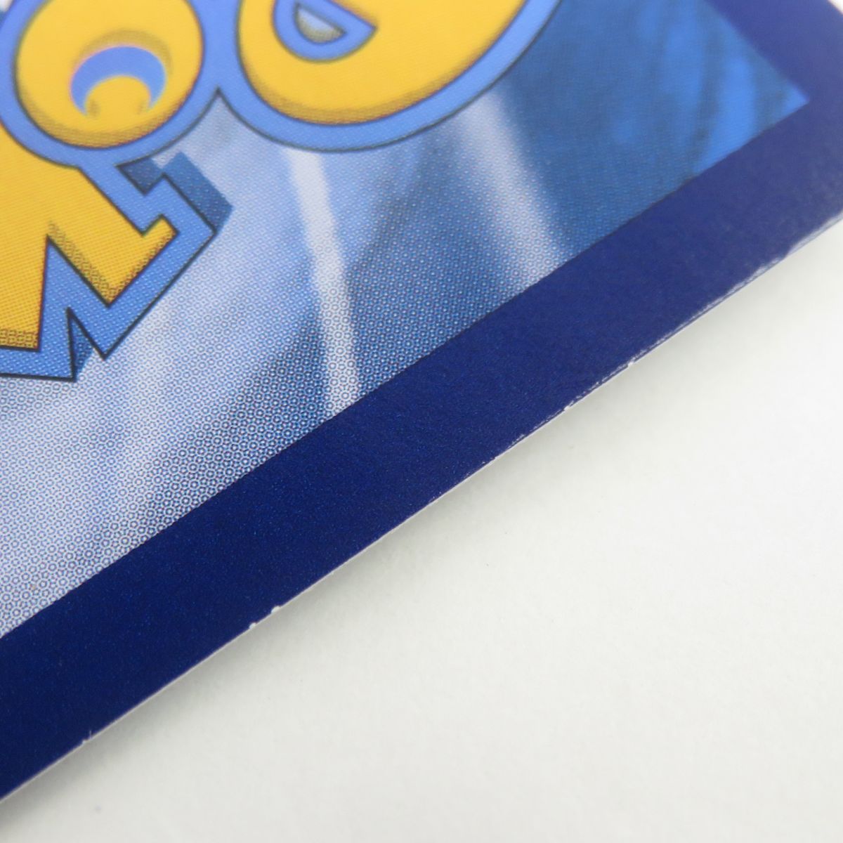 ポケモンカード ニンフィア CBB2C 0915/15 AR 宝石包 中国版 ※中古