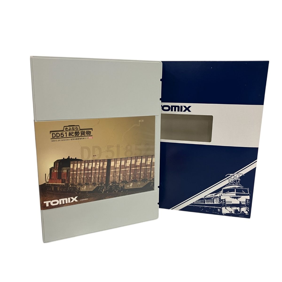 TOMIX 98915 限定品 さよなら DD51 紀勢本線 貨物列車 8両セット N