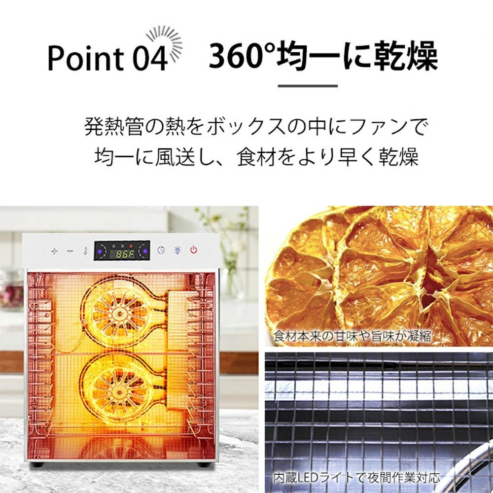 ペット用おやつ