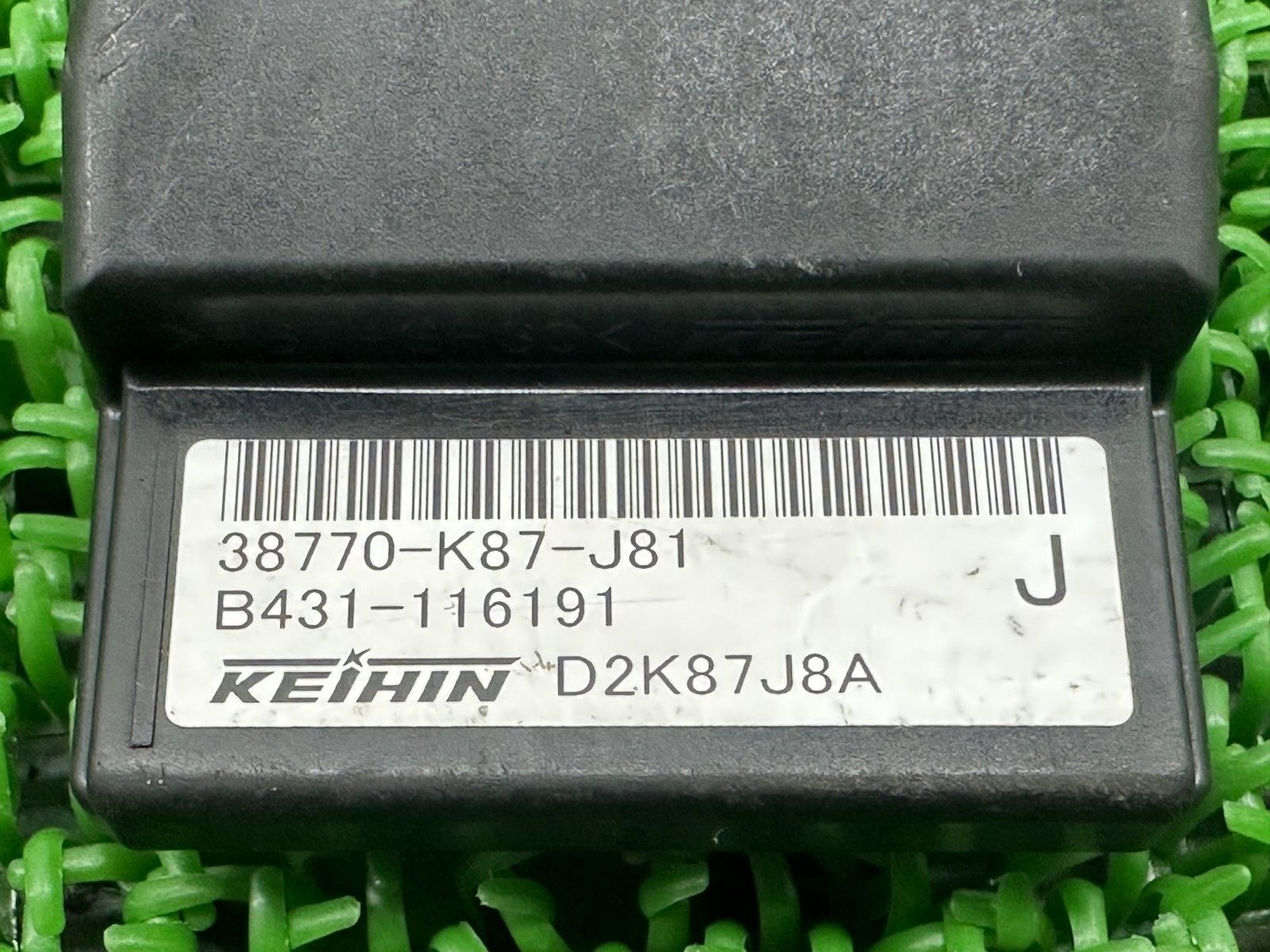 レブル250 ECU ホンダ 純正 バイク 部品 MC49 後期 REBEL250 CDI イグナイター 車検 Genuine Ax BRIGHTFACE_UK