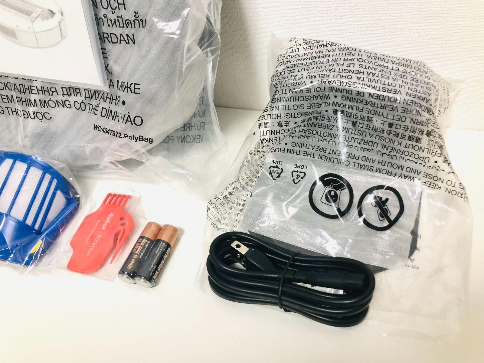 本体 ロボット掃除機