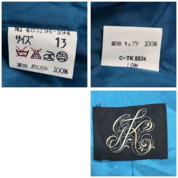 【伊太利屋】セットアップ anc GKITALIYA 伊太利屋 セットアップ 11 茶 黒 スタンドカラー