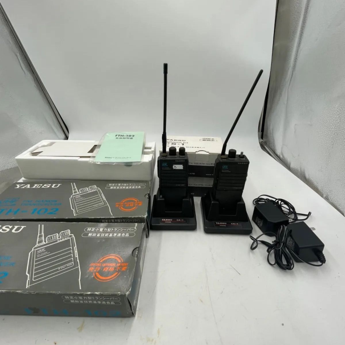 ヤエス YAESU FTH-102 八重洲無線 トランシーバー 動作未確認 