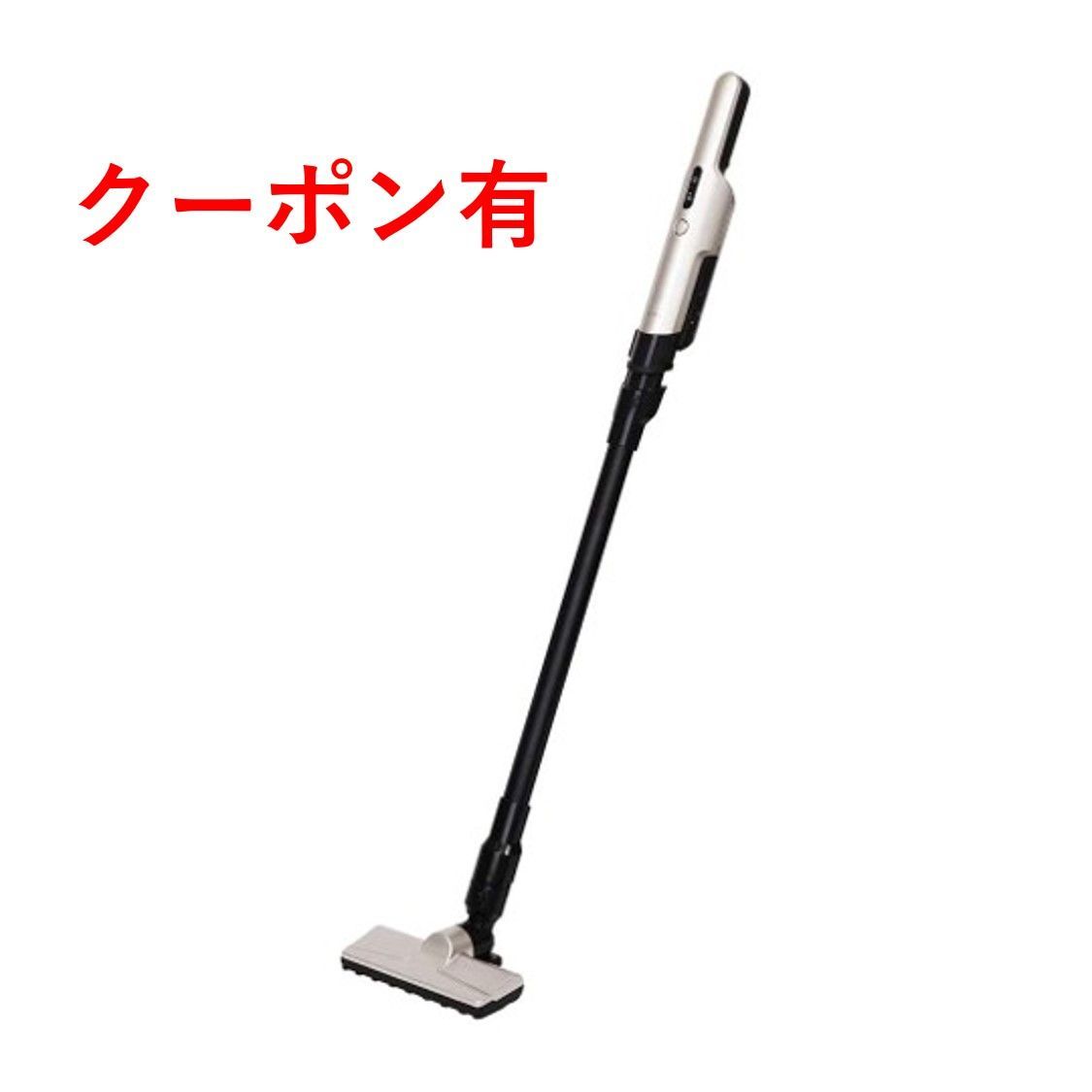 正規品 siroca シロカ 2way コードレススティッククリーナー SV-S271