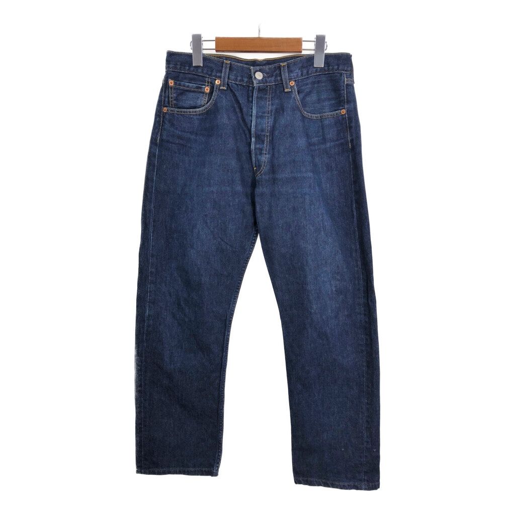 Levi's リーバイス 505 デニムパンツ ブルー (メンズ W33 L30) 中古 古着 S1177
