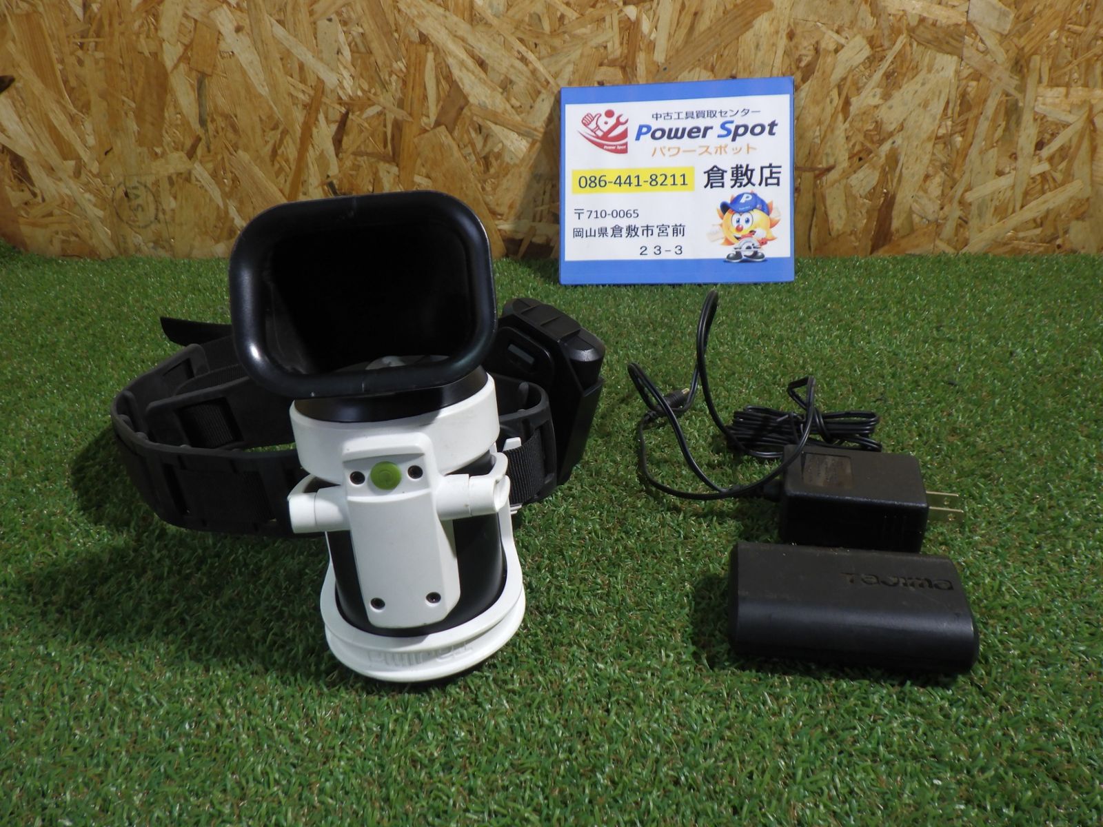 TAJIMA 清涼ファン タジマ 風雅ボディ2 清涼ファン 純正充電池付き