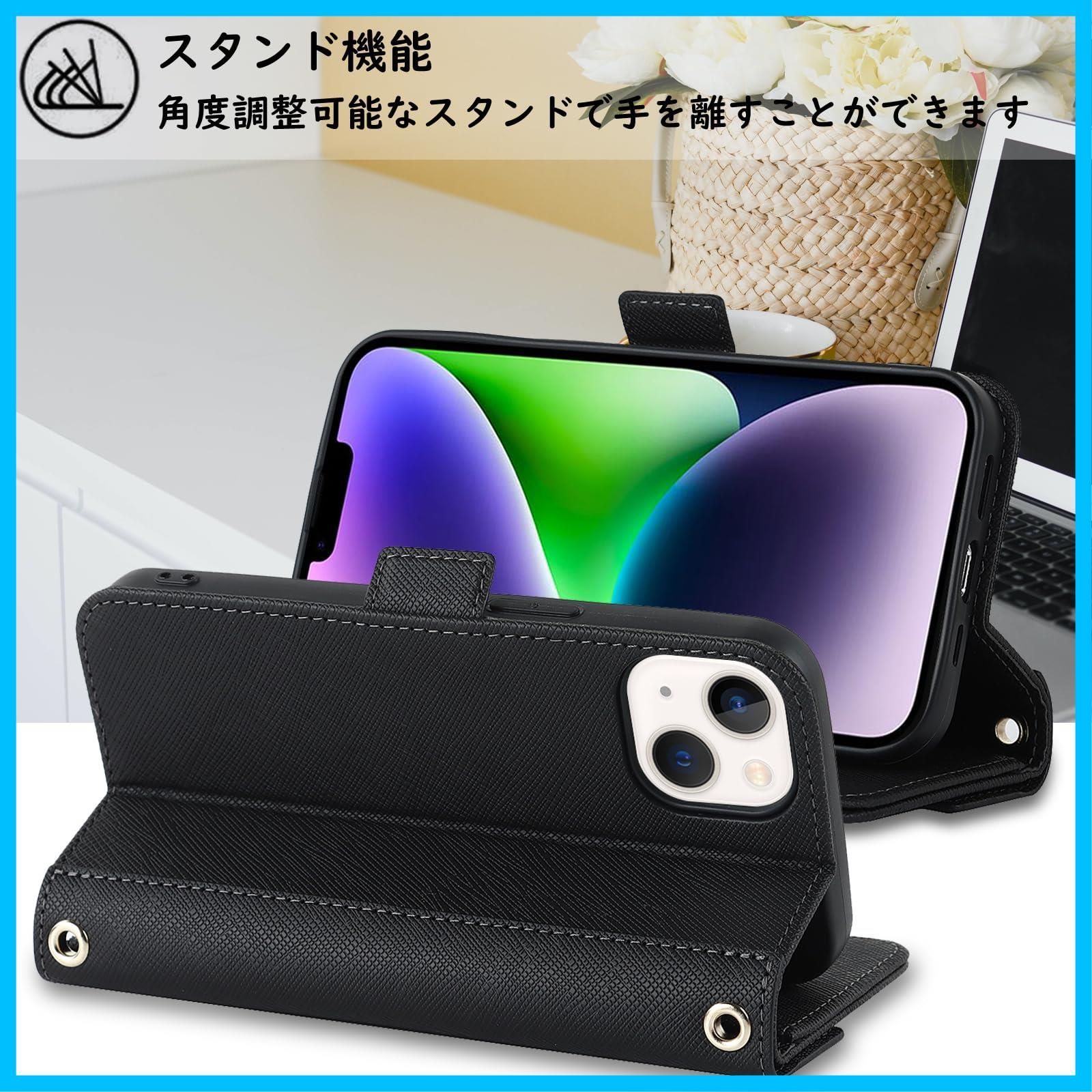 iphone15】クロスボディ製スマホケース カード収納付きブラック