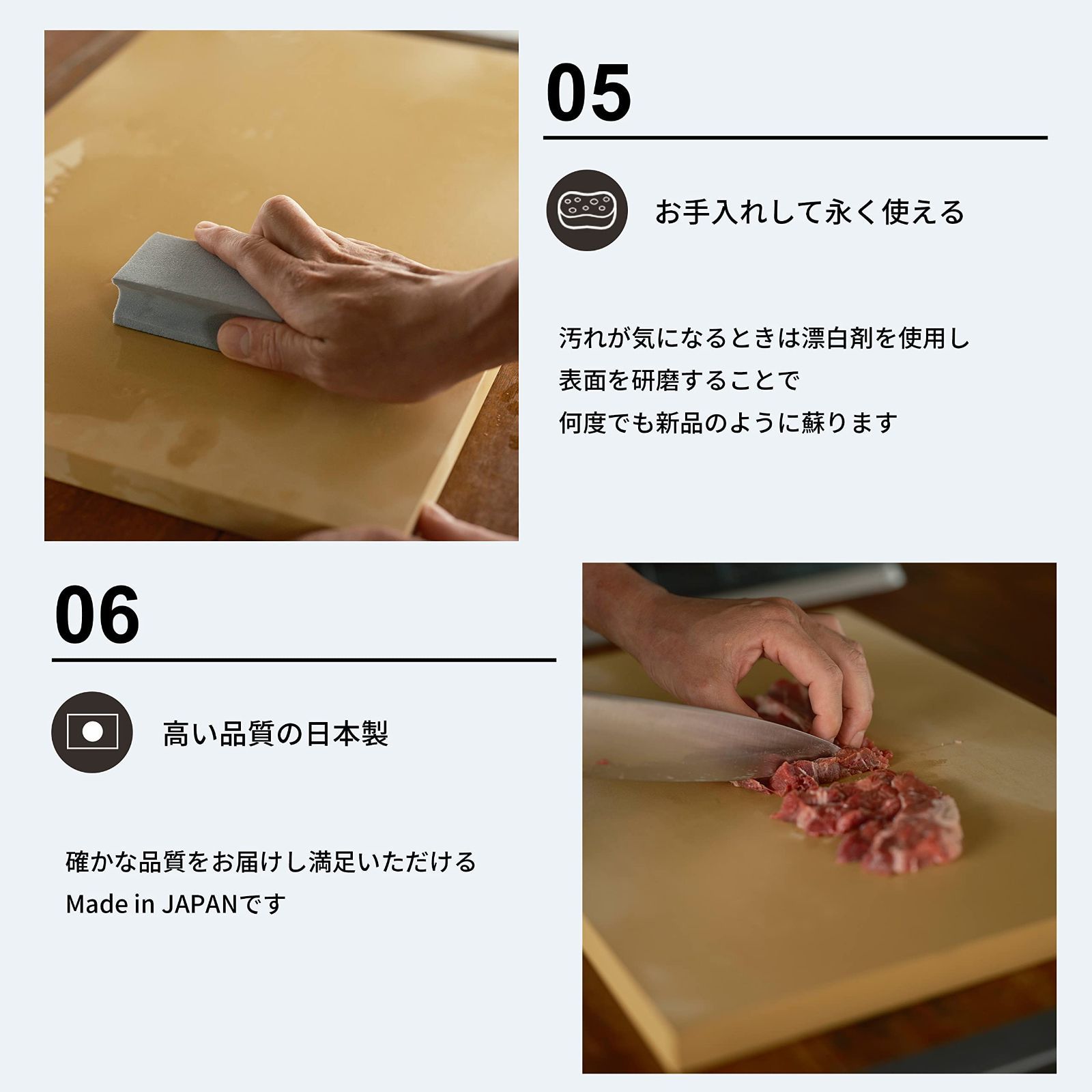 ゴム アサヒクッキンカット