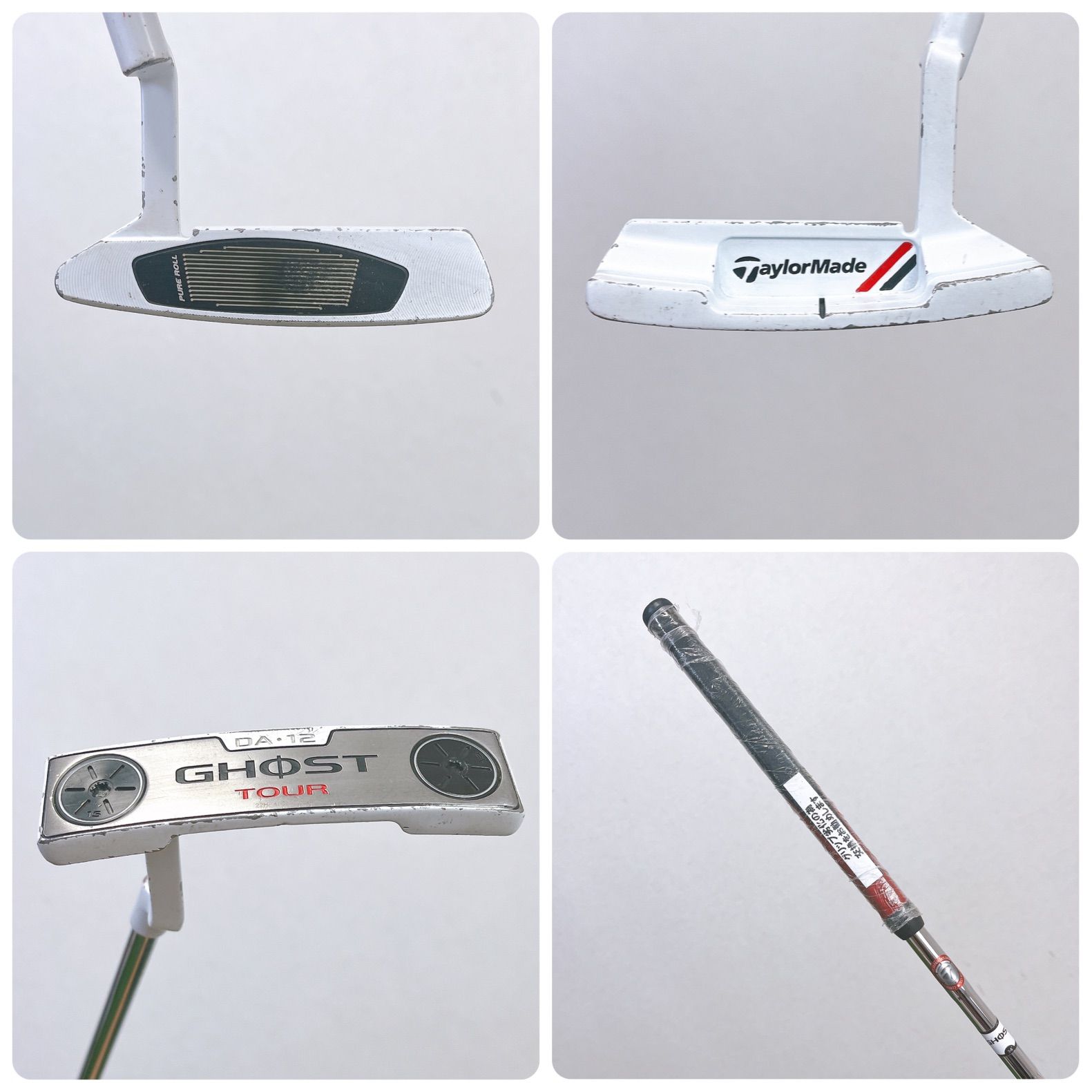 貴重なレフティ】PING ピン G30 ゴルフクラブセット 11本 R 左利き