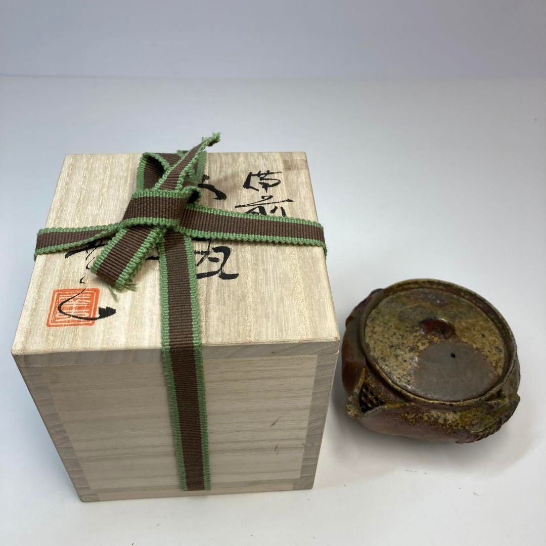 備前焼 宝瓶 共箱 本さ5-0518 WWW_IBETON_RU