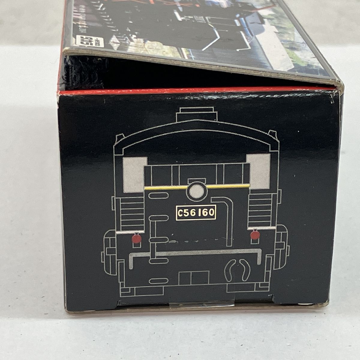 タカラ SL やまぐち号 C56160 C571 チョロQ 2点 鉄道 JR 西日本