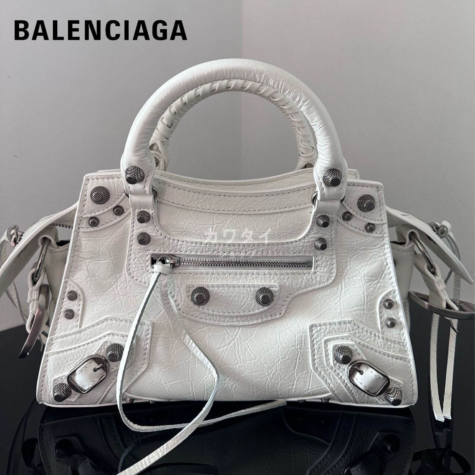バレンシアガ BALENCIAGA 2WAY ショルダーバッグ ザ ファースト シティ レザー ホワイト