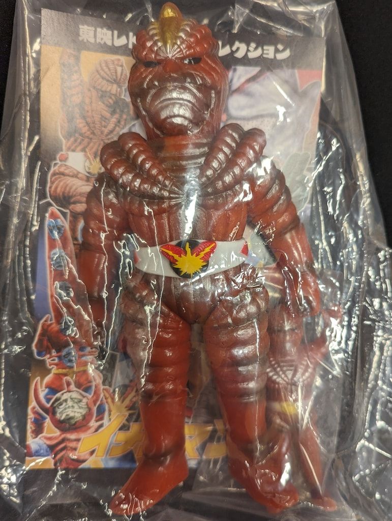 未開封　東映レトロソフビコレクション サナギマン(新色) 　メディコム・トイ メディコム・トイ 東映レトロソフビコレクション イナズマン