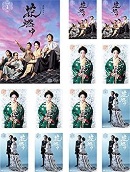 NHK 大河ドラマ 山河燃ゆ 完全版 DVD 全13巻セット 中古 NHK 大河ドラマ 山河燃ゆ 完全版 DVD 全13巻セット 中古