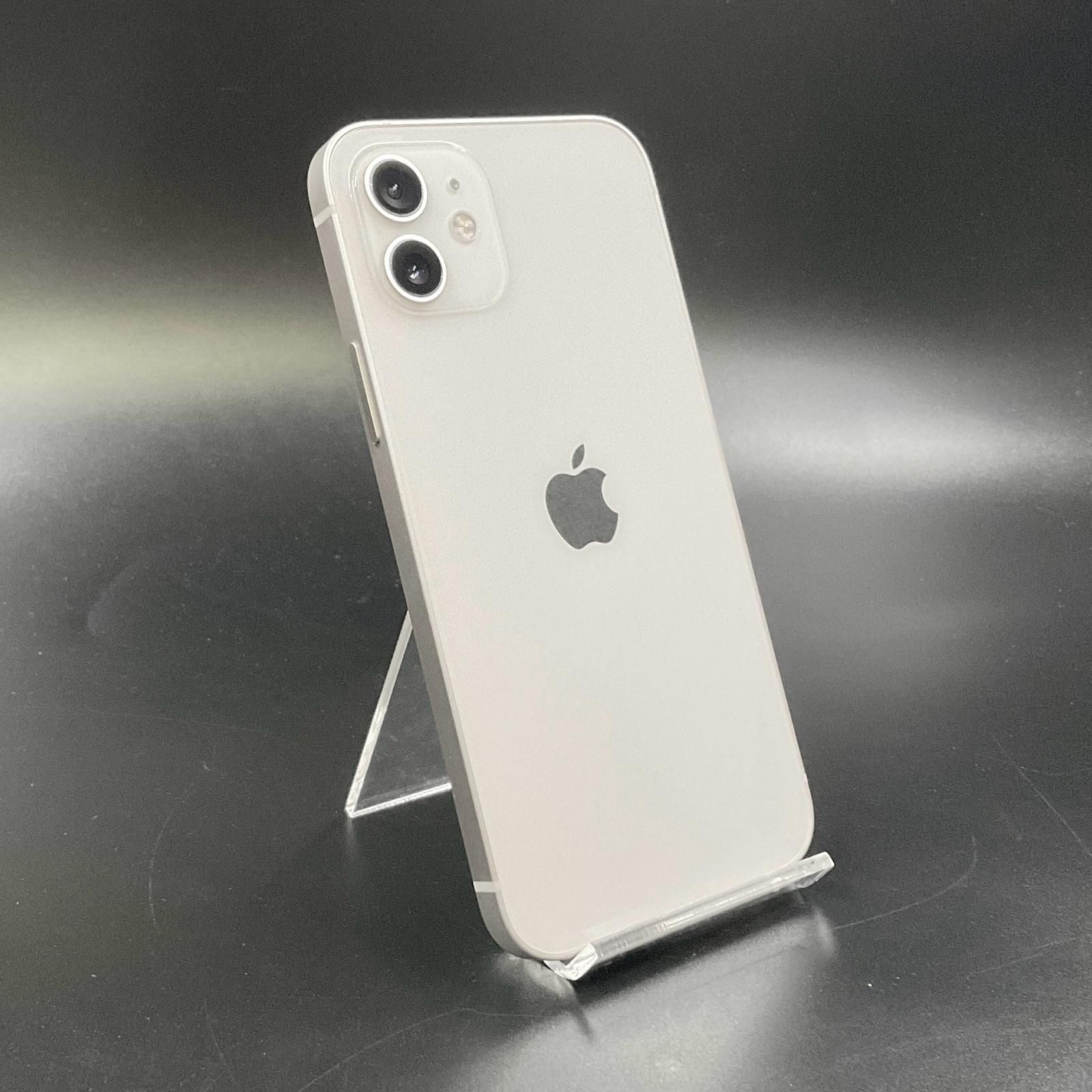 美品】Apple iPhone 12 ホワイト 美品】Apple iPhone 12 256GB 美品】Apple iPhone 12 ホワイト 美品】Apple iPhone 12 256GB
