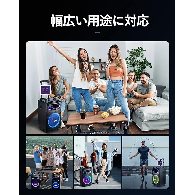 Moukey ワイヤレスマイク