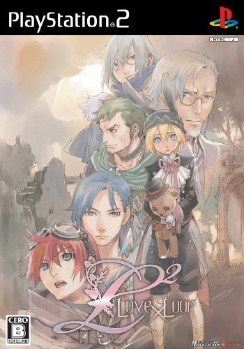 つむぎ666 BULL オリンピックシャフト　引取限定でお願いします つむぎ666様専用 BULL オリンピックシャフト 引取限定でお願いし