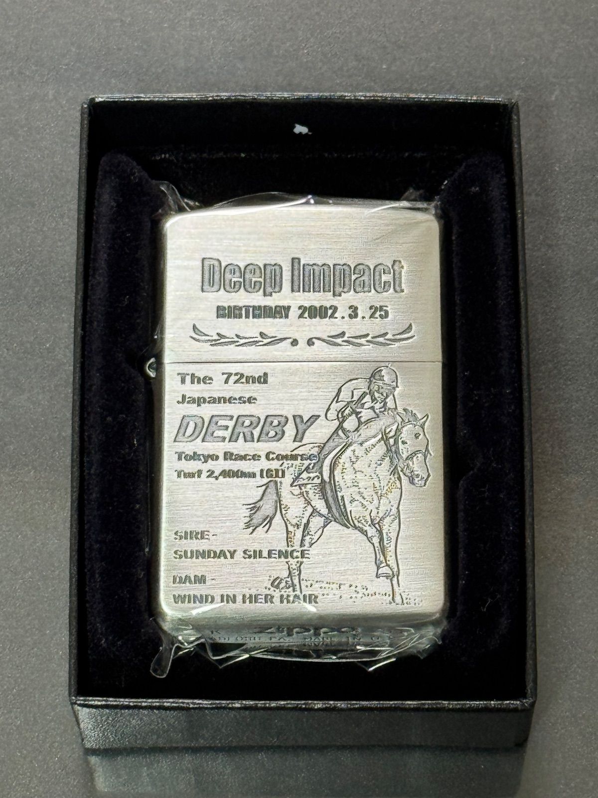 Zippo DeepImpact 限定 未使用 シルバー 競馬ディープインパクト Zippo