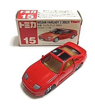 中古】 トミカ 15 日産 フェアレディZ 300ZX 1/59 赤 - メルカリ