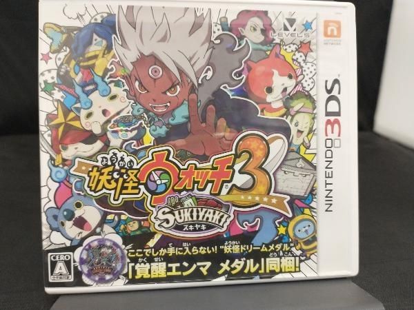 ニンテンドー3DS 妖怪ウォッチ3 スキヤキ - メルカリ