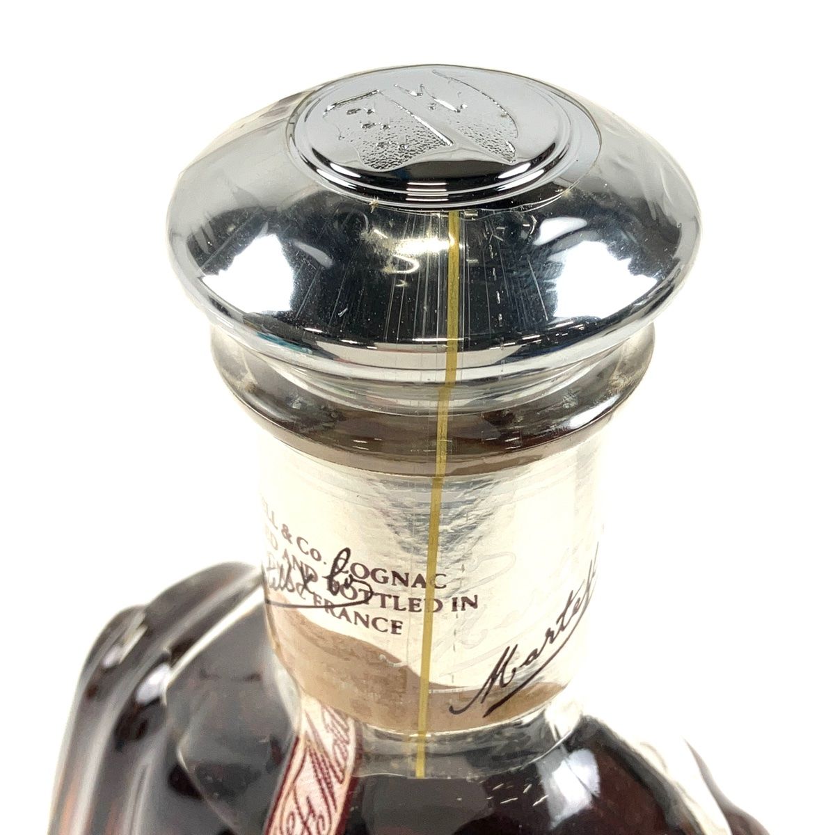 マーテル XO スプリーム グリーンボトル 700ml A1239-6/MARTELL