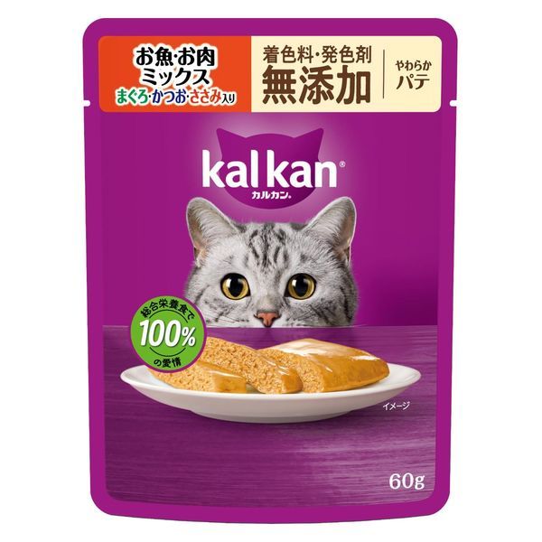 同梱不可 120個セット マースジャパン カルカンパウチ やわらかパテ お魚お肉 まぐろ かつお ささみ入り 着色料 発色剤 無添加 60g