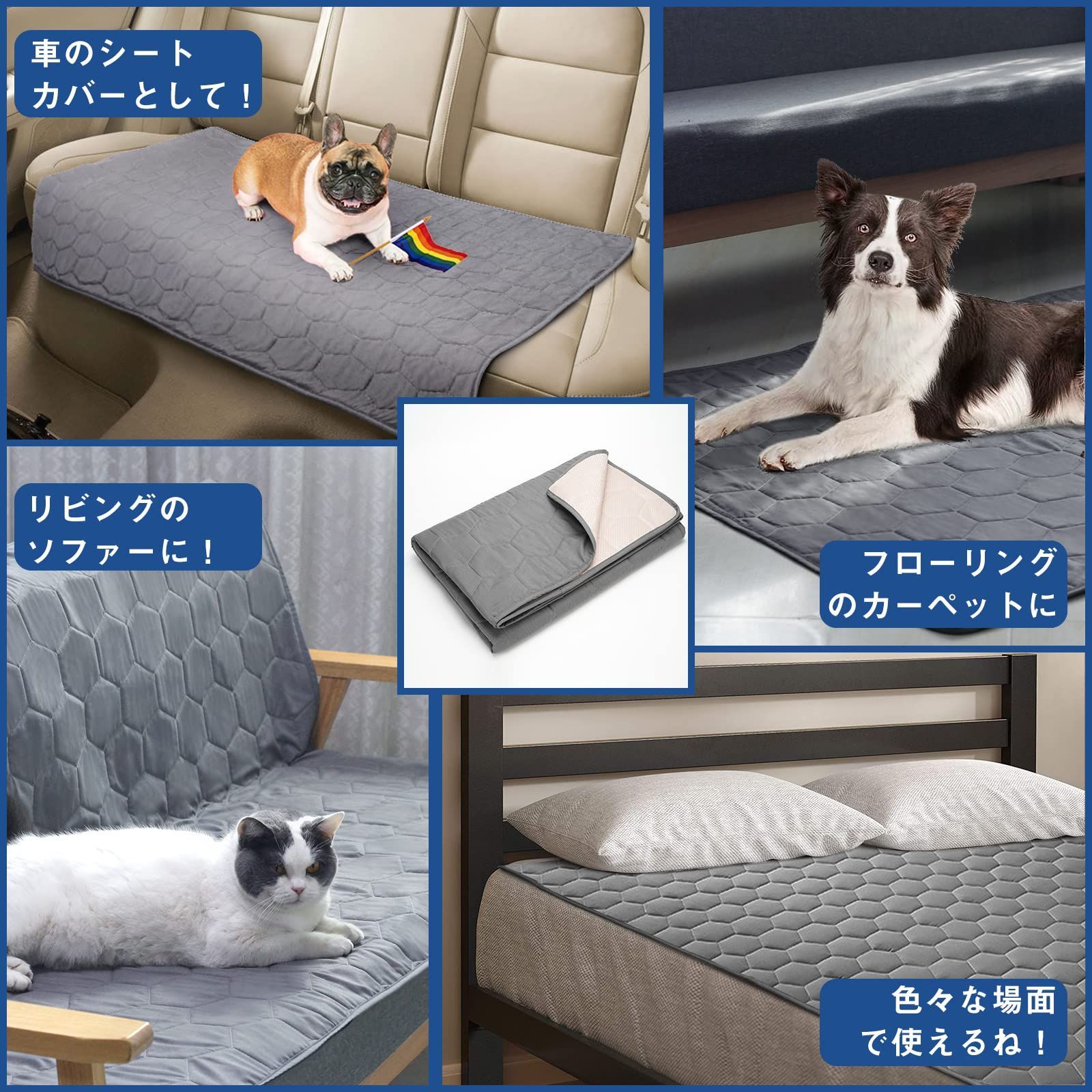 特価商品】猫用 おしっこシート 犬 ベビー ベッド 赤ちゃん ベッド