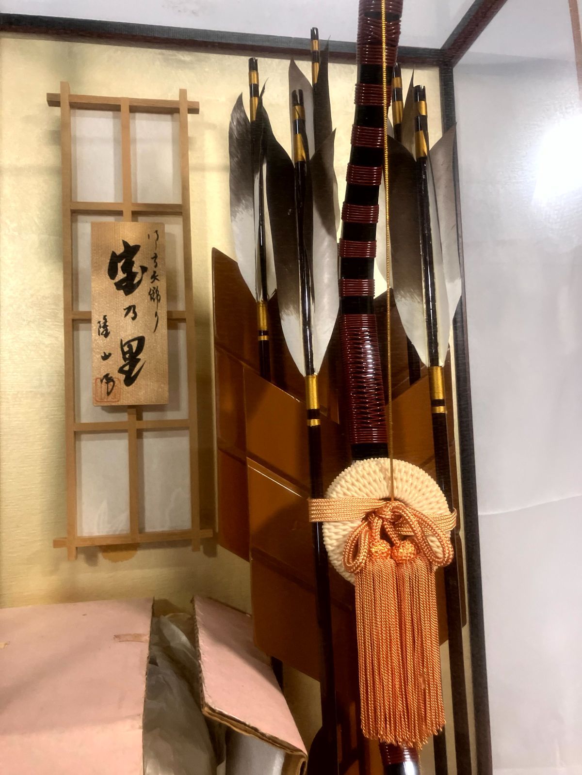 お中元 お歳暮 お年賀 夏 冬 年末年始のご挨拶 ギフト 通販な 御破魔矢飾り オルゴール(651) - メルカリ 置物