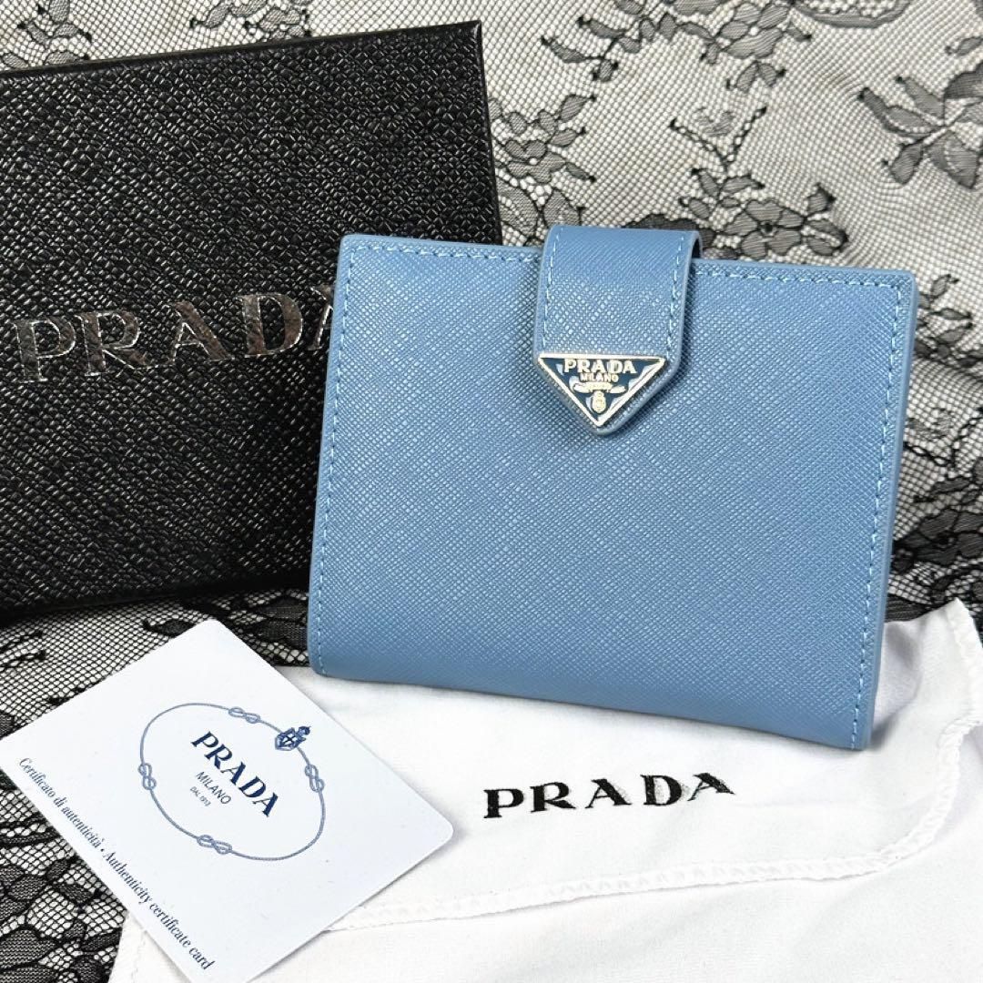 PRADA プラダ サフィアーノタブ 折り財布 ライトブルー レディース