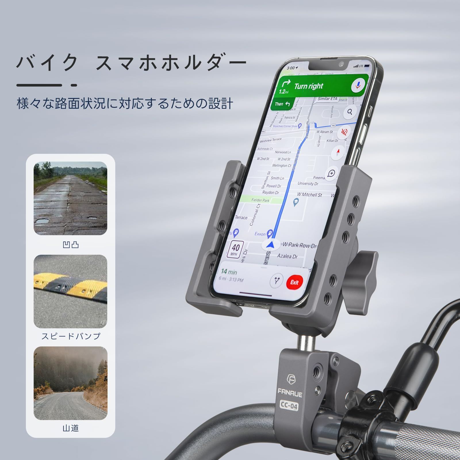 FANAUE バイク スマホホルダー アルミニウム合金 バイク用 携帯ホルダー，-