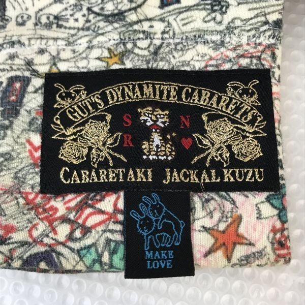 日本製★ガッツ ダイナマイト キャバレーズ/GUT'S DYNAMITE CABARETS★落書き総柄/ジップパーカー【レディースM/マルチカラー】/Made in Japan◆cBH560 日本製☆ガッツ ダイナマイト キャバレーズ/GUT'S DYNAMITE CABARETS