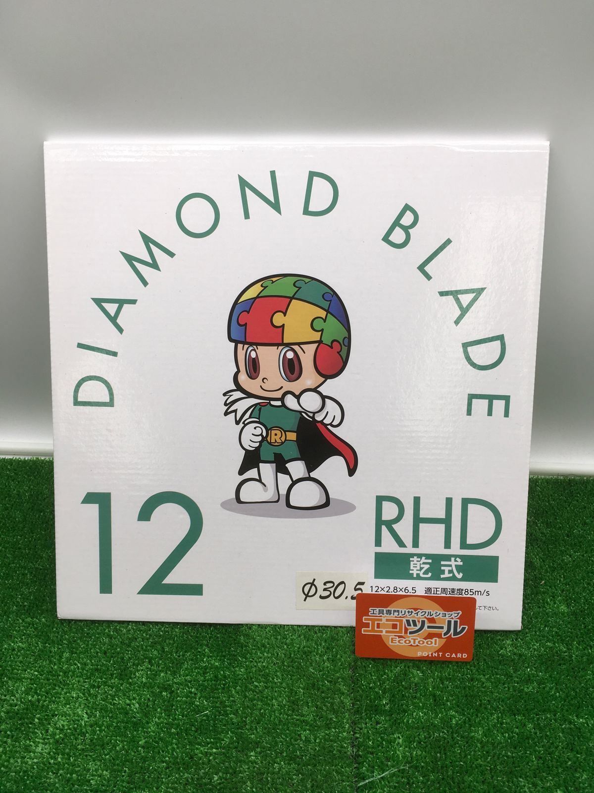 【領収書発行可】〇レンテック大敬 ダイアモンドブレード乾式 12インチ RHD [ITSFOABJA3QK][エコツール岡崎インター店]
