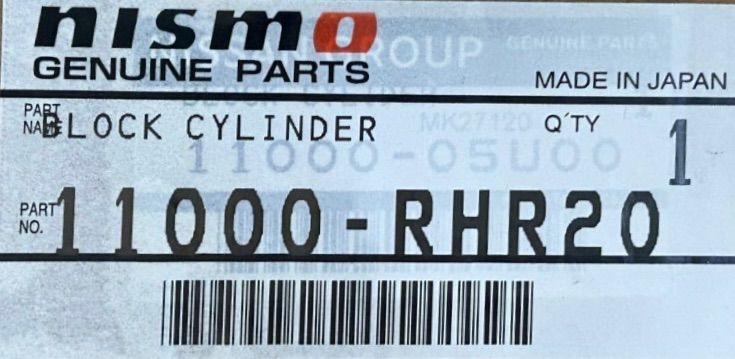 日産純正 RB26 シリンダーブロック 05U 品番 GTR