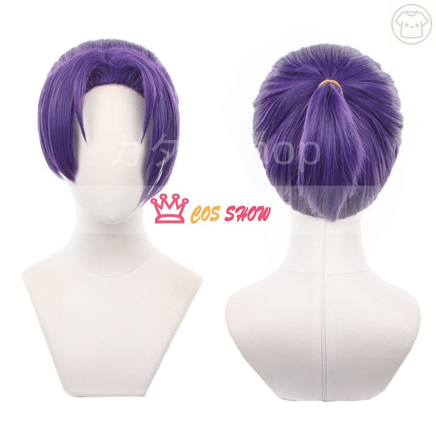 看守服シリーズ 制服