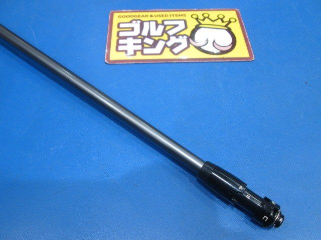 GK鈴鹿☆中古525 【UT用】 フジクラ☆MCH BLACK 90-X☆38.5