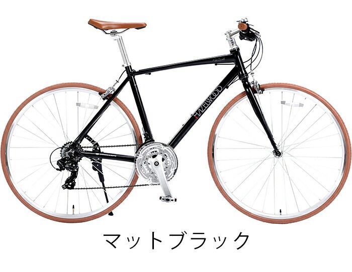 クロスバイク 700c 21段変速 アルミ フレーム A-36 シマノ製 カラー