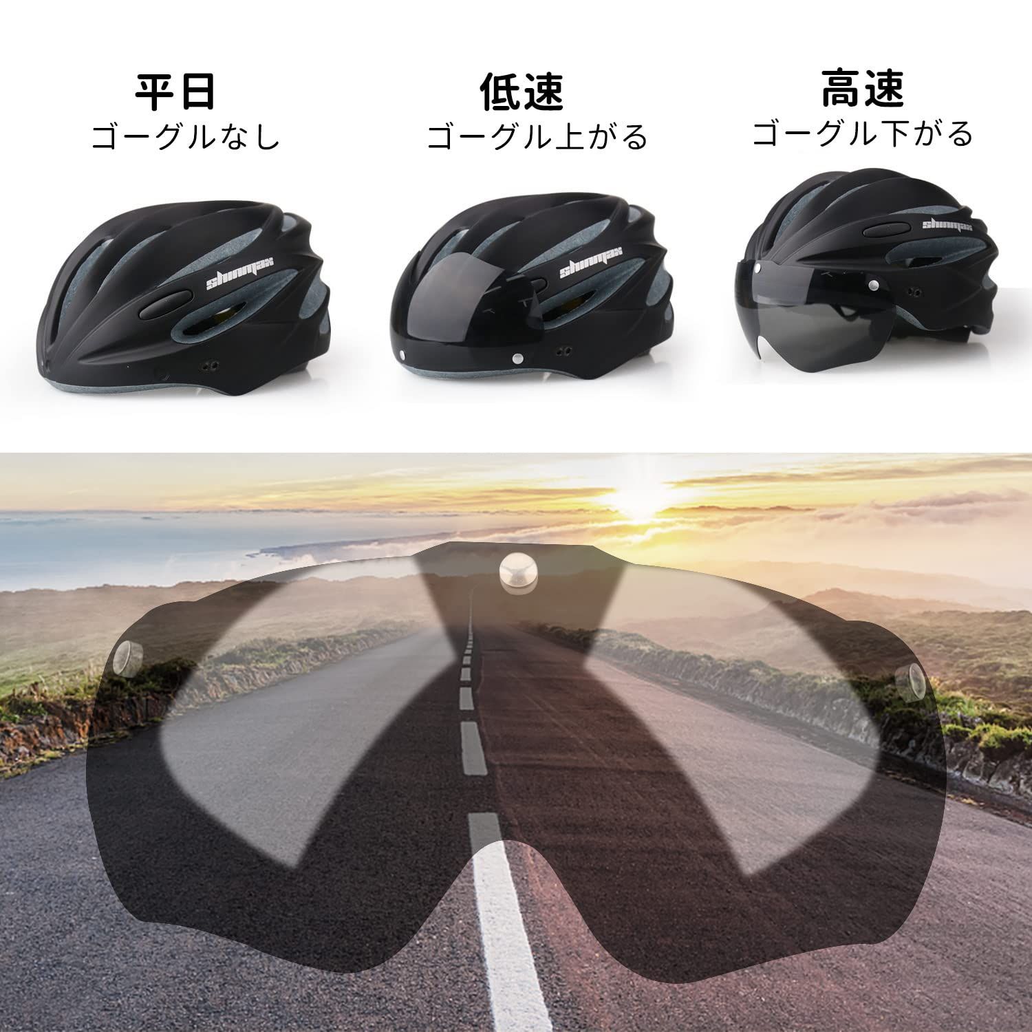 特価商品】Shinmax 自転車 ヘルメット 大人用 CPSC/CE安全基準認証