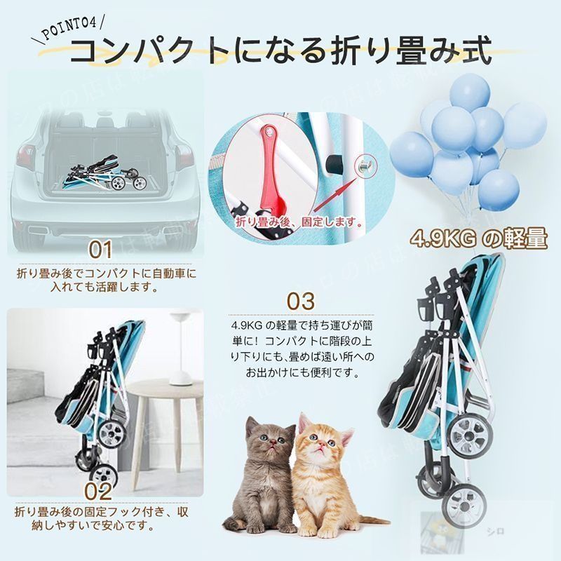  ペットカート 猫 犬 バギー 多頭用 カート 折りたたみ 犬用ベビーカー 3 way 四輪 小型犬 中型犬 360°回転 介護用 お出かけ 軽量 組み立て ペットカート 犬用品