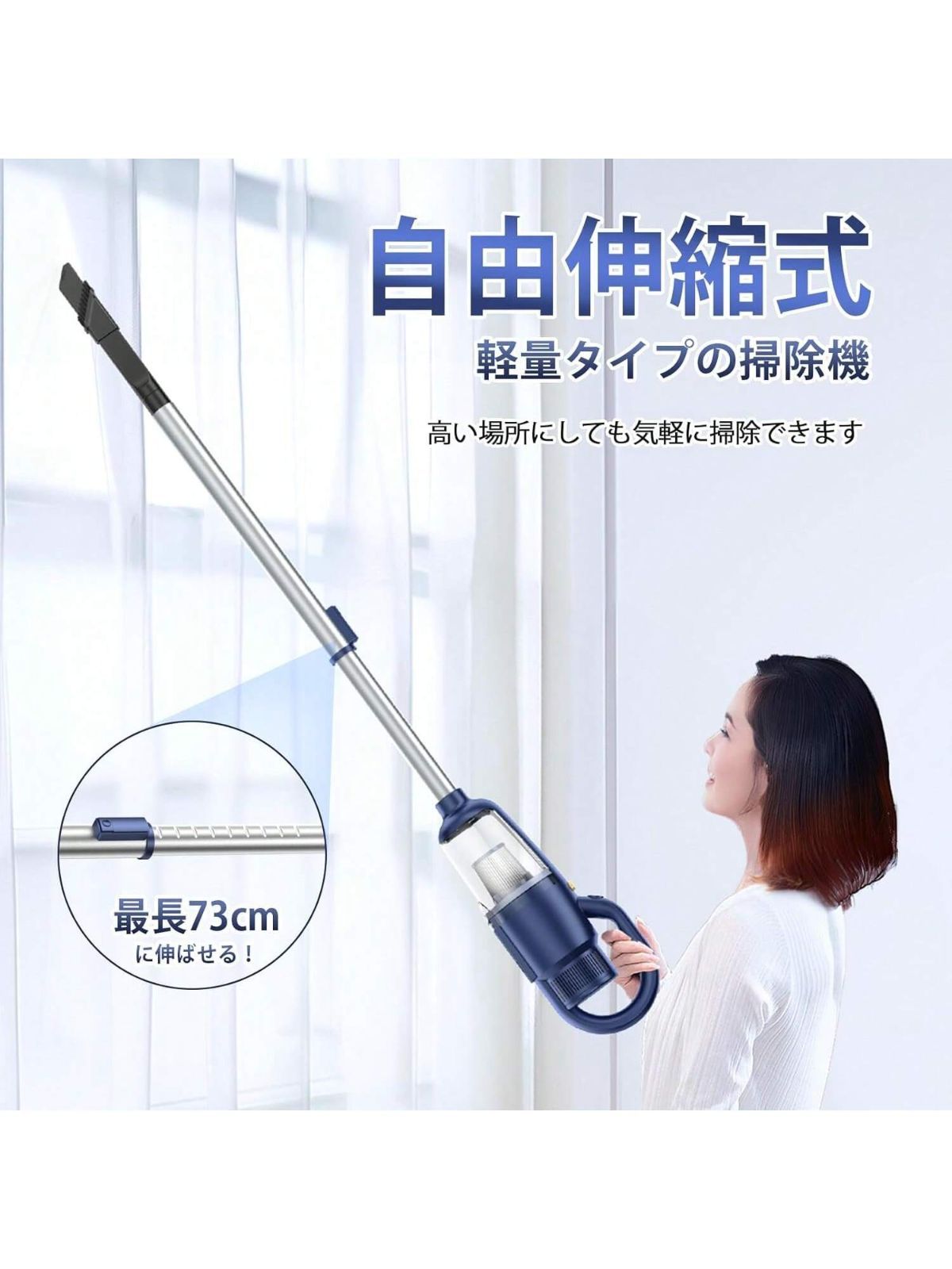 gison 掃除機　付属品 三菱 MITSUBISHI キャニスター掃除機 紙パック式 Be-K (ビケイ